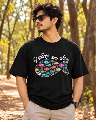 Fish Fishe Kotha Unisex Tshirt