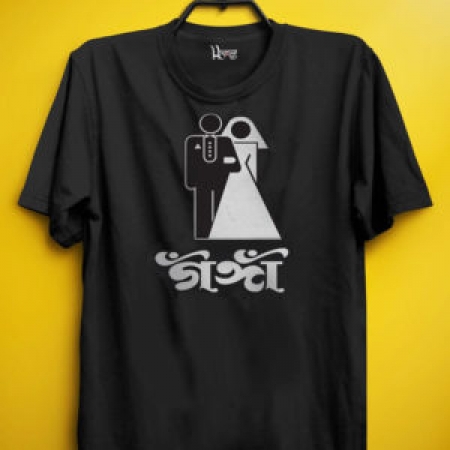 Om Ganga Black unisex Tshirt