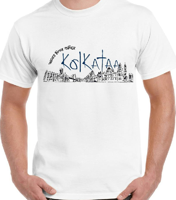 Bhitore Bahire Kolkata Bengali T-Shirt