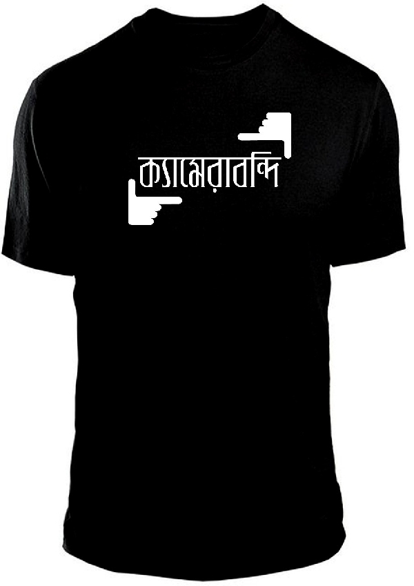 Camera Bondi black bengali t-shirt