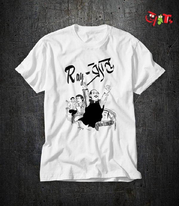 Ray Brand White satyajit ray themed bengali t-shirt