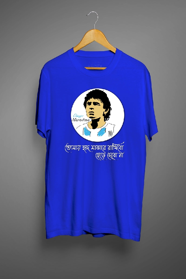 Maradona-Bengali Graphic T Shirts