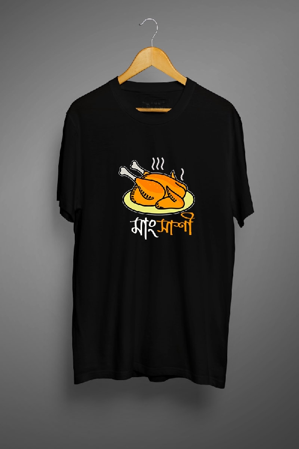 Mangsashi-Bengali Graphic T Shirts