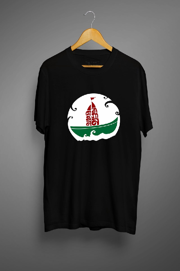 Mohun Bagan -Bengali Graphic T Shirts