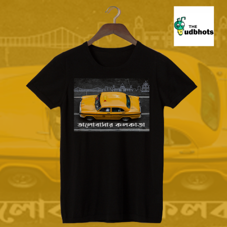 Bhalobashar Kolkata (Unisex Cotton Tshirt)