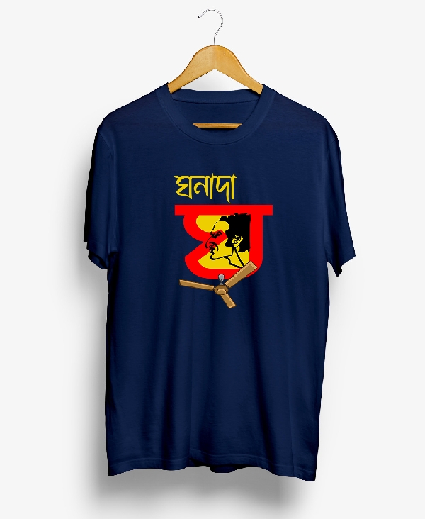 Ghana da Fan -Bengali Graphic T Shirts