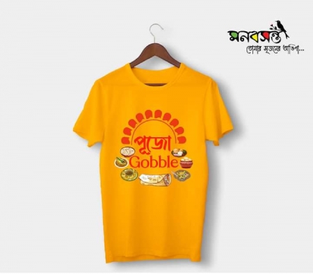 PUJO GOBBLE Bengali Yellow Round Neck TShirt